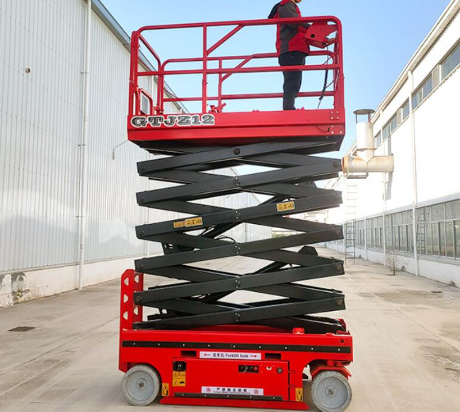 绍兴自行走移动式升降机