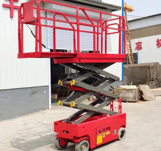 绍兴移动剪叉式升降机
